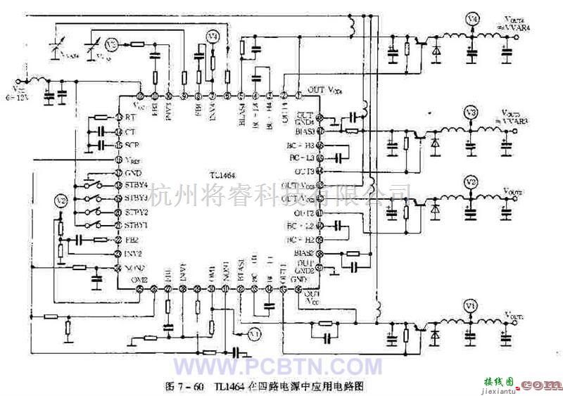 电源电路中的TL1464在四路电源中的应用  第1张