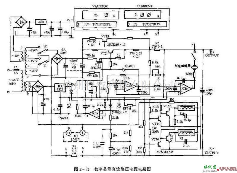 电源电路中的数字显示直流稳压电源电路  第1张