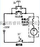 科顺牌多功能食品搅拌机电路  第1张