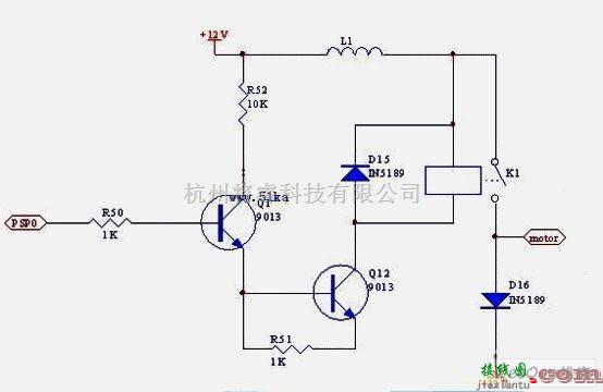 继电器控制中的继电器驱动电路  第1张