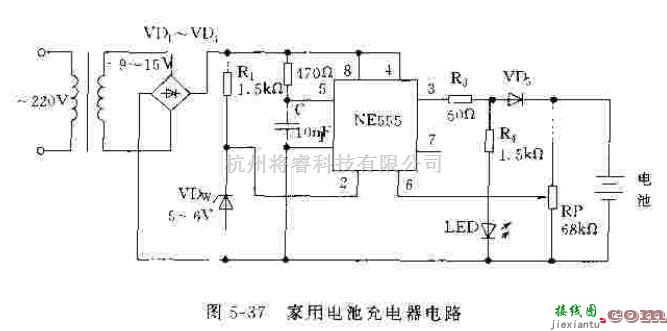 电源电路中的E555构成的家用电池充电电路  第1张