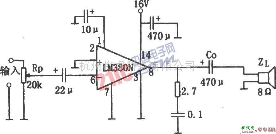 音频电路中的LM380构成的2W简单音频功率放大器电路  第1张