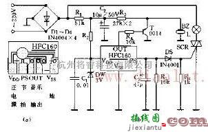 单路音乐彩灯控制电路原理  第1张