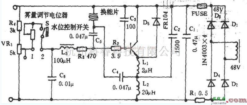 亚都牌超声波加湿器  第1张