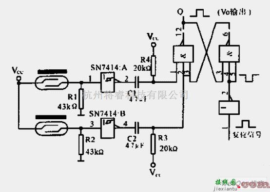 双干簧管开关信号输入电路  第1张