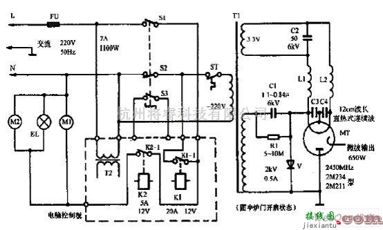 三乐牌WP-650D电脑式微波炉电路图  第1张