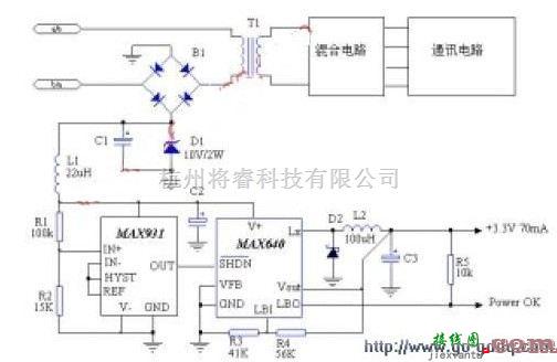 利用MAX931电压监视芯片构成软启动电路示意图  第1张