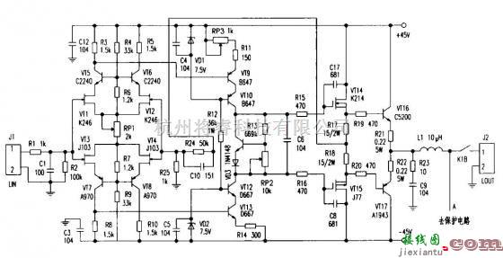 发烧级甲乙类功率放大器  第1张