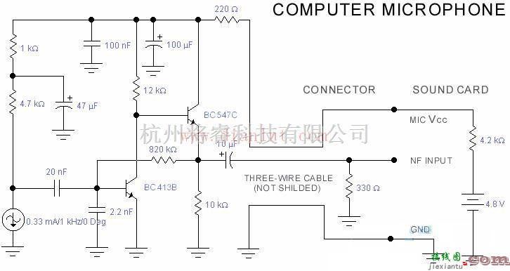 音频电路中的电脑麦克风电路原理图  第1张