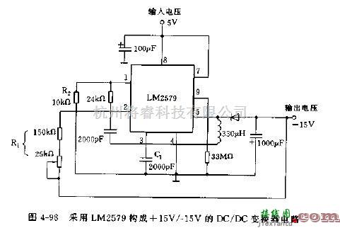 电源电路中的LM2579构成的升降压稳压器及变换器电路图  第4张