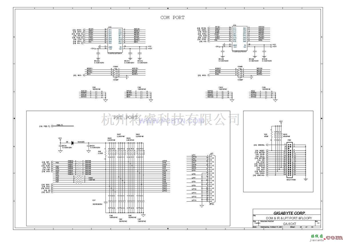微机单片机中的6OXT(1.0)电脑主板设计图[_]25  第1张