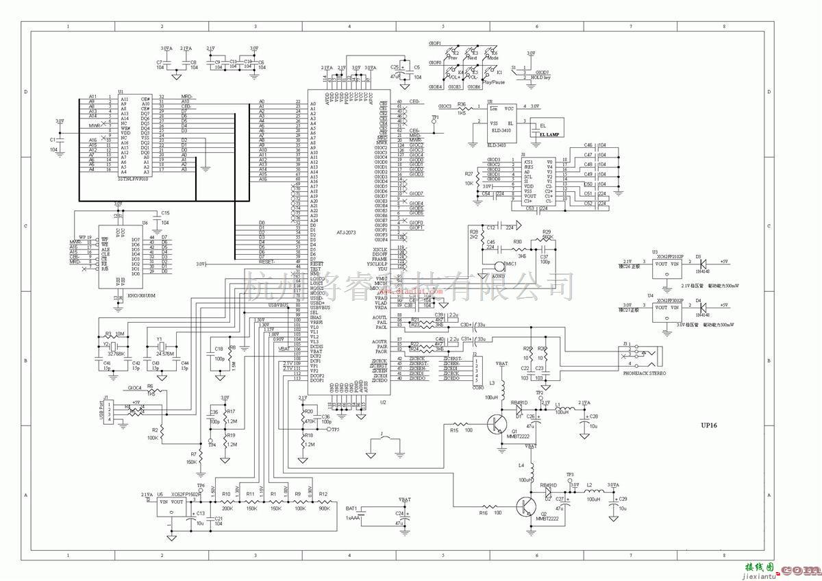 矩力MP3电路设计  第1张