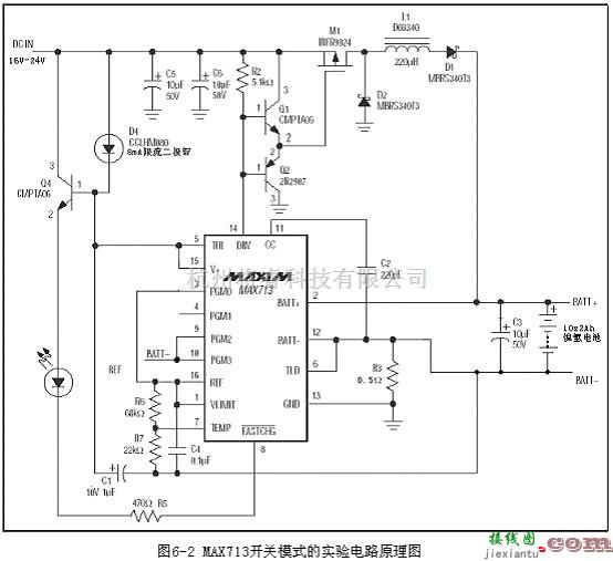 基于MAX713的应用电路  第1张