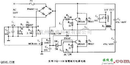 实用YQ-108型霓虹灯电源电路  第1张