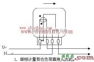 单相电能表接线电路原理图  第1张