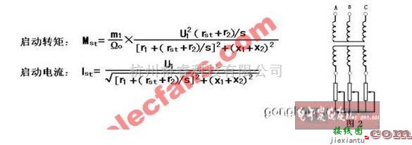 自控电机起动电路及工作原理分析  第1张