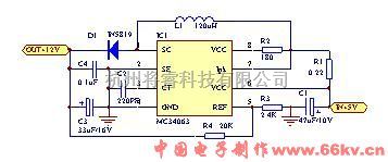 微机单片机中的直流变压器MC34063制作的12V编程电源  第1张