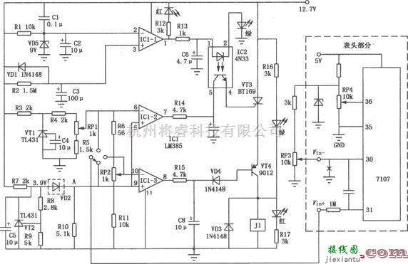 控制电路中的利用电子温控器原理的冰箱  第1张