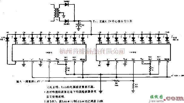 扩展量程的音量表电路图  第1张