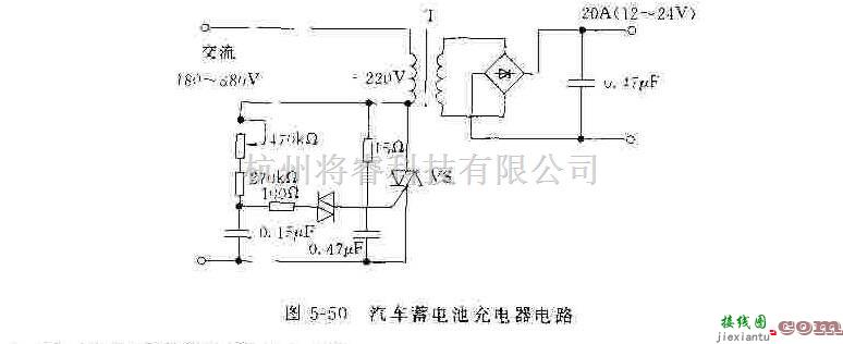 电源电路中的采用晶剖管的汽车蓄电池充电器  第1张