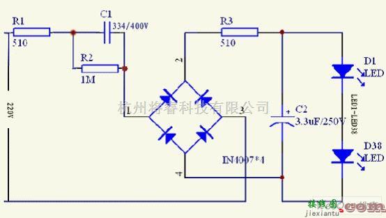 电源电路中的LED节能灯电路原理图  第1张