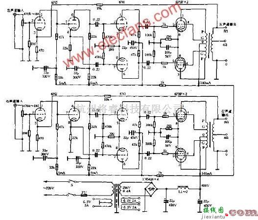 音色纯真的电子管扩音机电路原理图介绍  第1张
