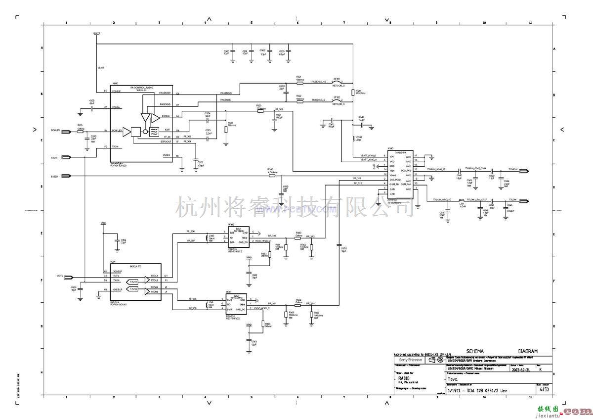 通信电路中的索爱T618线路图元件图设计4[_]4  第1张