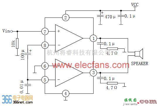 YD2822单声道桥式(BTL)应用线路及有关介绍  第1张