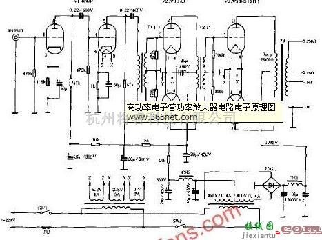 高功率电子管功率放大器电路原理图原理  第1张