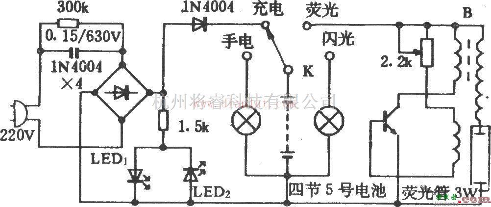 LK-02型三用灯电路的基本应用  第1张