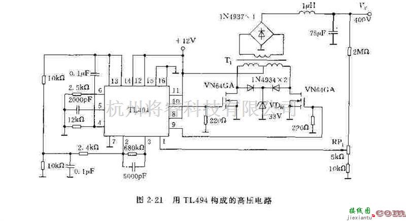 电源电路中的采用TL494构成的高压电路  第1张