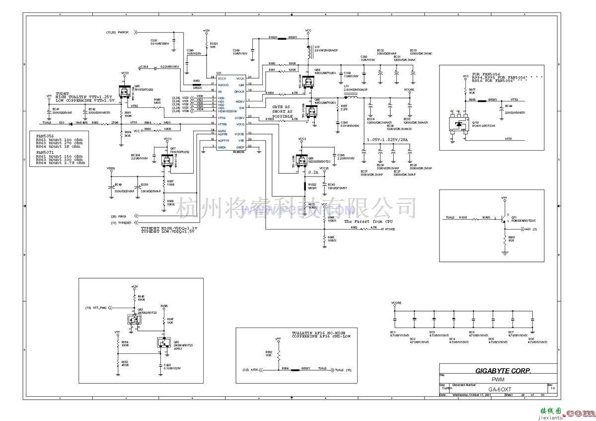 微机单片机中的6OXT(1.0)电脑主板设计图[_]29  第1张