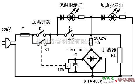 控制电路中的可以节电的饮水机开关  第1张