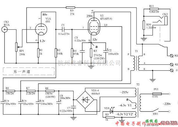 音频电路中的利用元件将淘到的电子管收音做成胆机  第1张