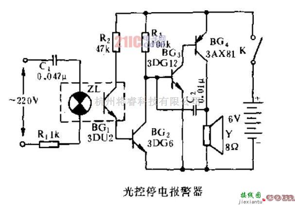 光电电路中的基于3AX81型三极管实现光控停电报警器电路  第1张