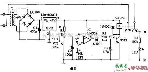 控制电路中的有“傻瓜型”安全保护功能的新型电源插座电路  第2张