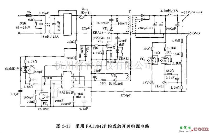 电源电路中的采用FA13842P构成的开关电源电路  第1张