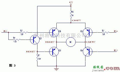 微型电机驱动电路原理分析及实验解析  第2张