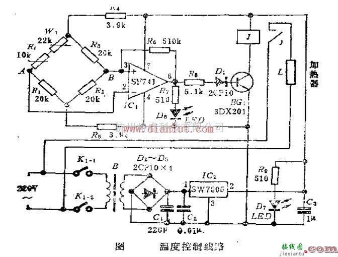 传感器电路中的温度控制电路电路图  第1张