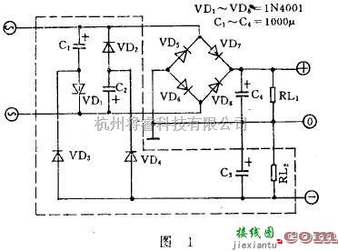 电源电路中的单双电源的转化电路  第1张