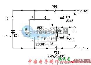 555构成的单电源变双电源电路  第1张