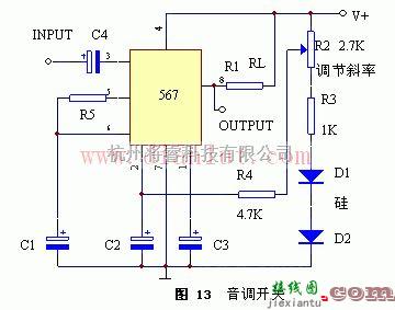 音频电路中的基于LM356的音调开关电路原理图  第1张