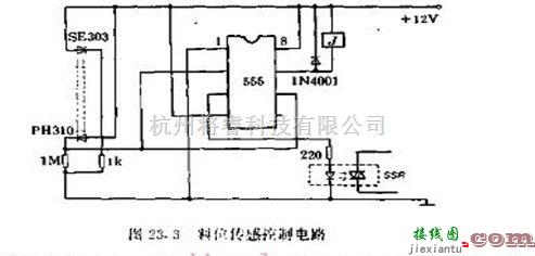 料位传感控制电路解析  第1张