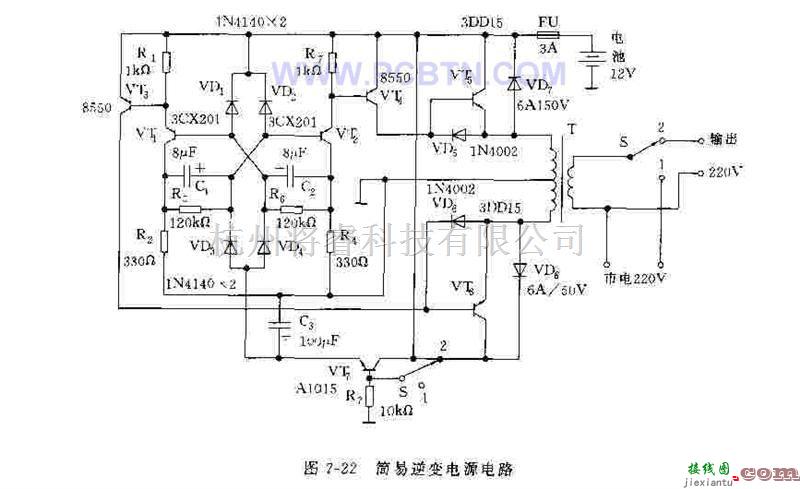 电源电路中的电源电路应用实例000411-TCM850的应用  第1张