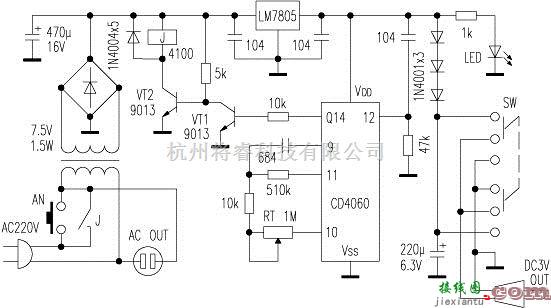 控制电路中的基于CD4060的定时关断的交流电源适配器电路  第1张