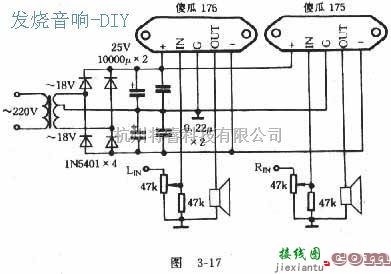 音频电路中的简单傻瓜功率放大器175电路  第1张