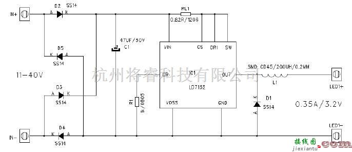 LD7152应用电路介绍  第1张