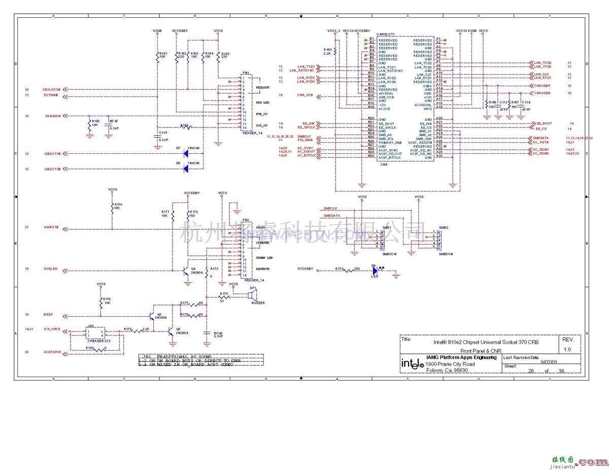 微机单片机中的电脑主板设计图810[_]26  第1张