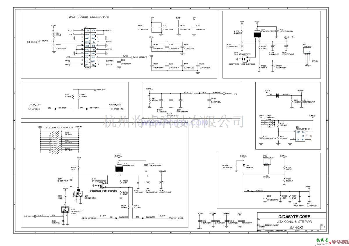 微机单片机中的电脑主板6OXT(1.0)电路图[_]28  第1张