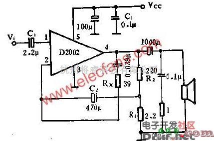 多功能D2002(8W)音频功率放大电路  第1张